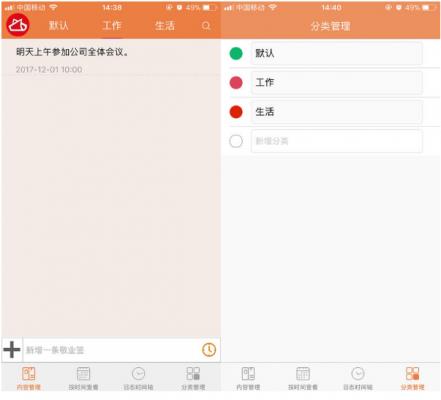 ��ҵǩ���԰�����_���������