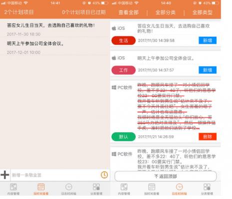 ��ҵǩ���԰�v1.0.10����