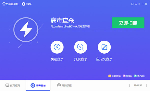 Ǯ�ܵ��԰�����_��ҵ������