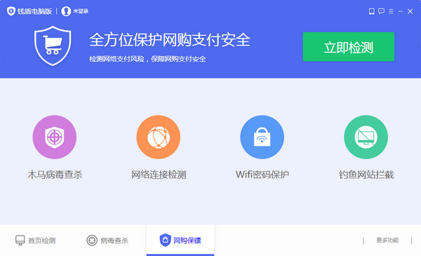 ����Ǯ�ܵ��԰�ٷ�����