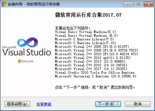 ΢���������п����°�����_�ٷ����������