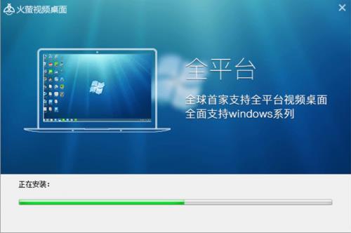 ��ө����v5.0.1.3��ʽ������