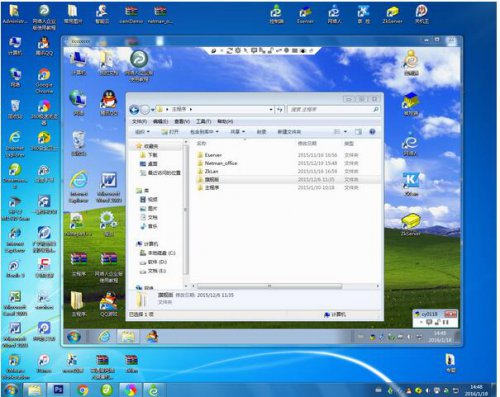 掌控局域网监控软件下载_电脑版下载