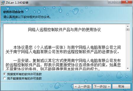 �ƿؾ������������1.370�ٷ�����