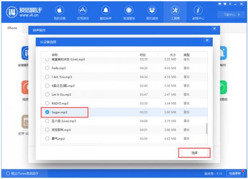 ��˼ƻ�����ֵ��԰�����_�ٷ����������