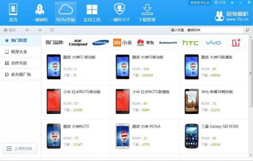 ����ˢ������_������ɫ���������