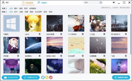 С���λ���������_�ٷ���ʽ���������