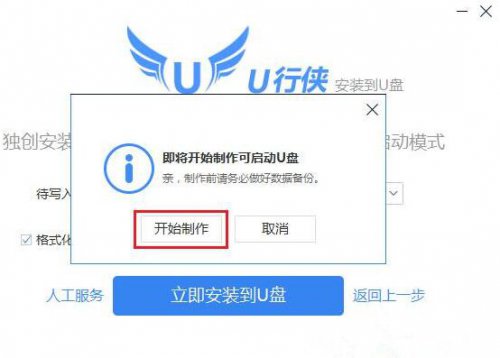 u����u����������������2.0�ٷ�������