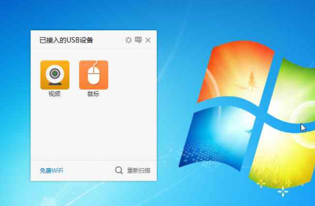 USB�����������_���������