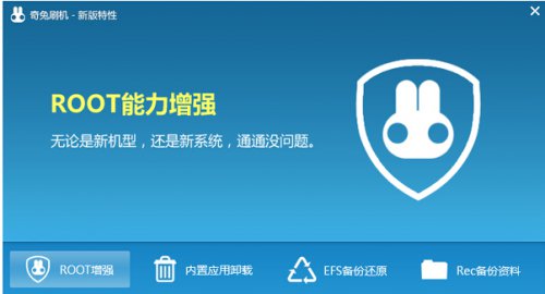 ����ˢ������_���԰�����