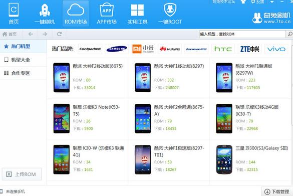 ����ˢ����ͼ