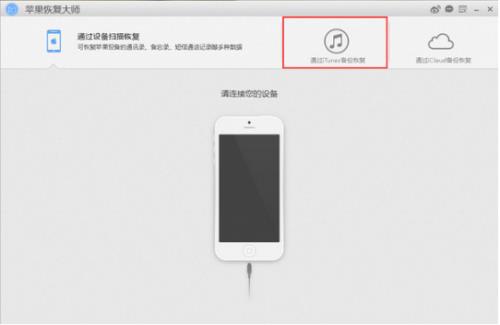 ƻ���ָ���ʦ�ٷ����°�����