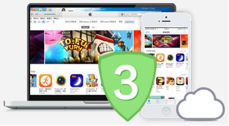 ƻ���ָ���ʦ�ٷ����°�����