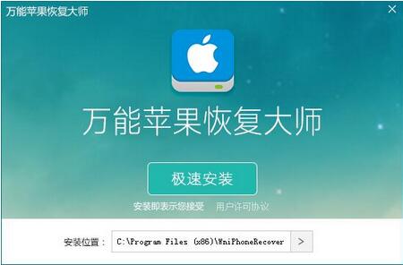 ����ƻ���ָ���ʦ1.0.7.0�ٷ�����