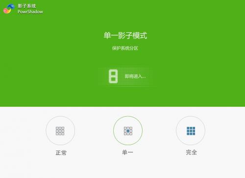 Ӱ��ϵͳ����_��ʽ���������