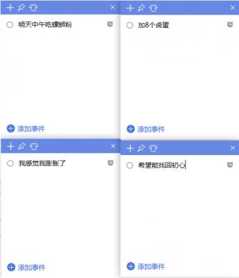 С���ǩ���������_���԰�����