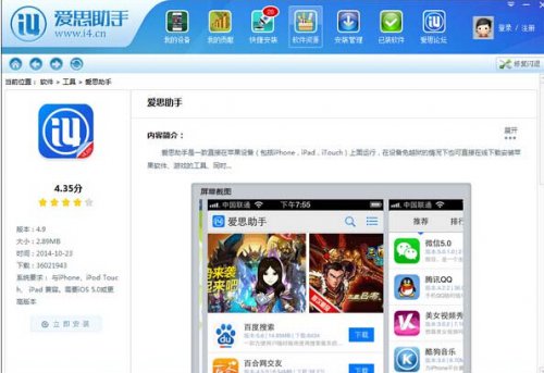 ��˼��������_�ٷ����������