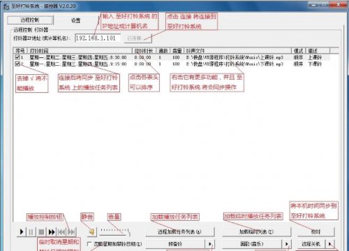 ���ô���ϵͳ����_��ʽ���������