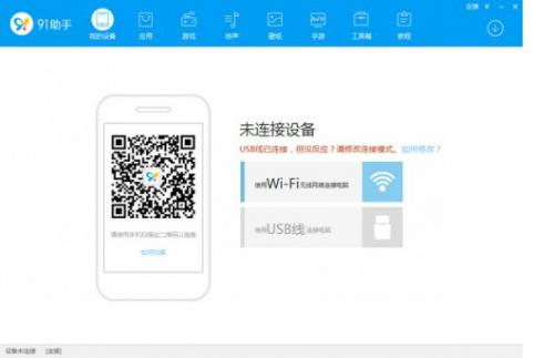 91����v6������_�ٷ����������