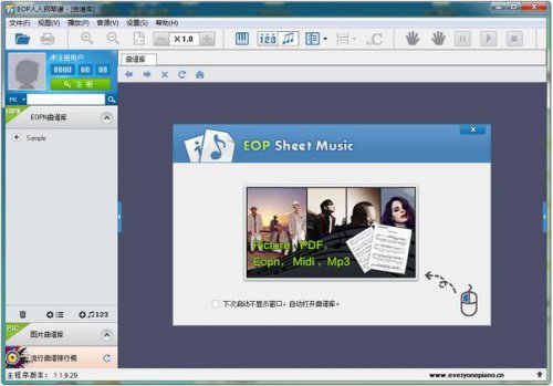 EOP人人钢琴谱下载_官方版免费下载