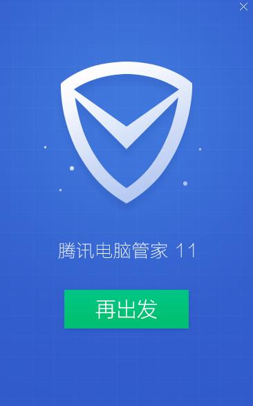 ��Ѷ���Թܼ����¹ٷ�����