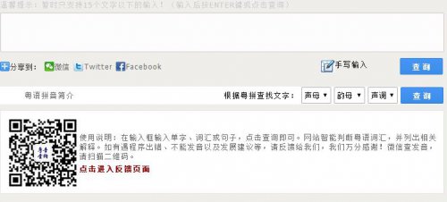 ���﷭��������_�ٷ�����ʽ����