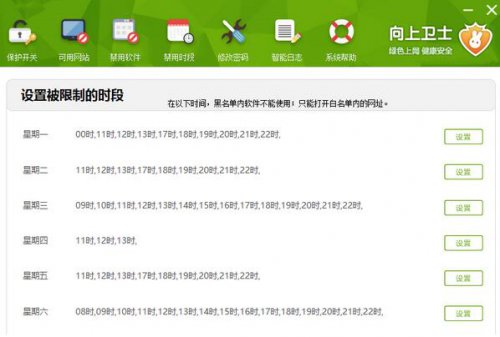 ������ʿ1.0�ٷ���ʽ������