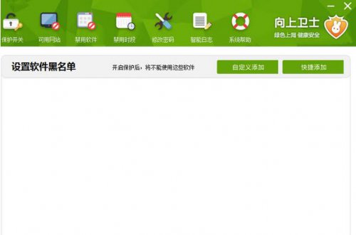 ������ʿ1.0�ٷ���ʽ������