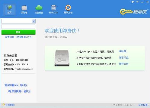 ������2017����_���°�����