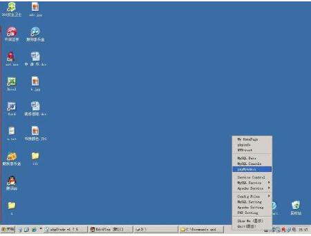 phpstudy��ɫ��6.5.5.8�ٷ�����