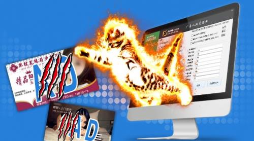 ADM��������������������_���԰�����