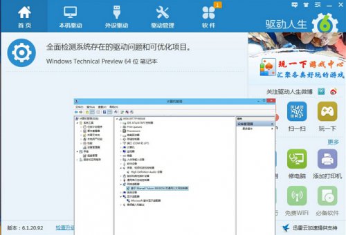 ������������_���԰�����