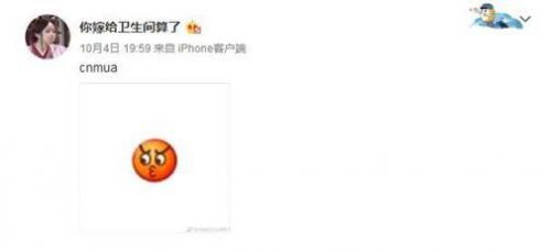 cnmua���������_��������