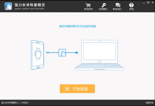 ǿ����׿�ָ���������_��ʽ���������