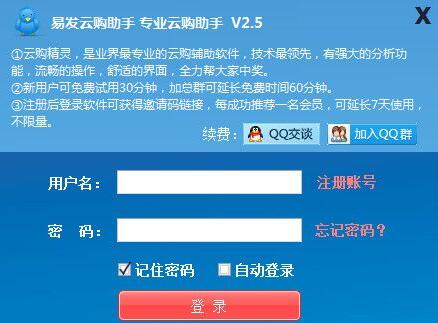 �׷��ƹ���������_��ɫ���������