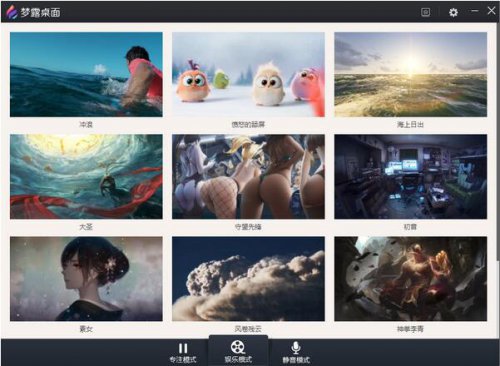 ��¶��Ƶ����12.0.2.2�ٷ�����