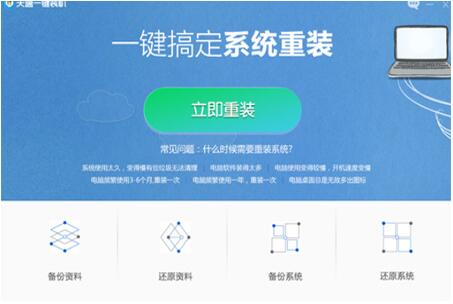 ����һ��װ���ٷ�1.0.0.3��ʽ������