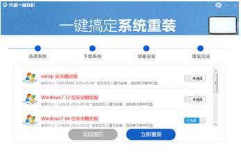 ����һ��װ���ٷ�1.0.0.3��ʽ������