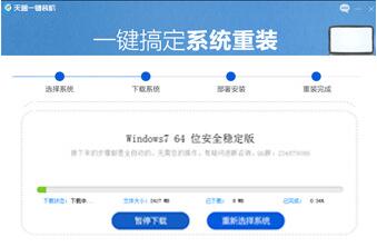 ����һ��װ���ٷ�1.0.0.3��ʽ������