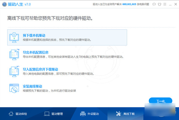 ��������7