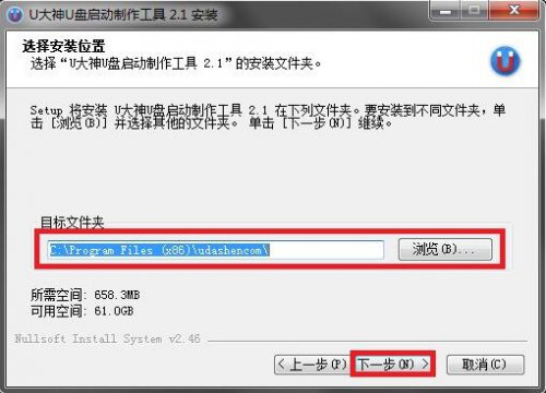 u����u��������������2.1�ٷ�����