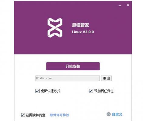 ������������ʿ3.3.3.4393�ٷ�����