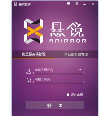 ������������ʿ3.3.3.4393�ٷ�����