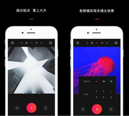 VUE电脑版下载_官方正式版免费下载