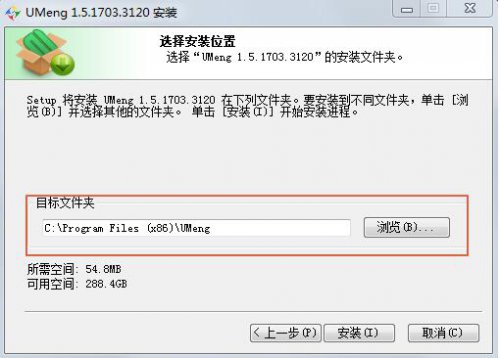 ����װ������1.5�ٷ����԰�����