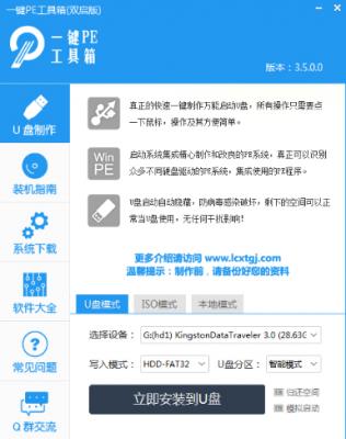 һ��pe����������