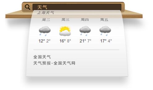 ������������_�ٷ��汾�������