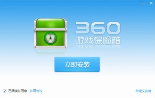 360��Ϸ����������