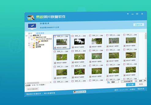 ��Ƭ�ָ���������_�ٷ����������