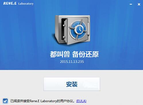 �����ޱ��ݻ�ԭ����_�ٷ����������